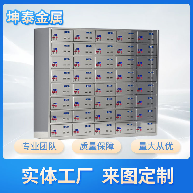 江西钣金坤泰不锈钢多格餐具柜饭盒储物柜工厂医院单位食堂餐盘柜|ms