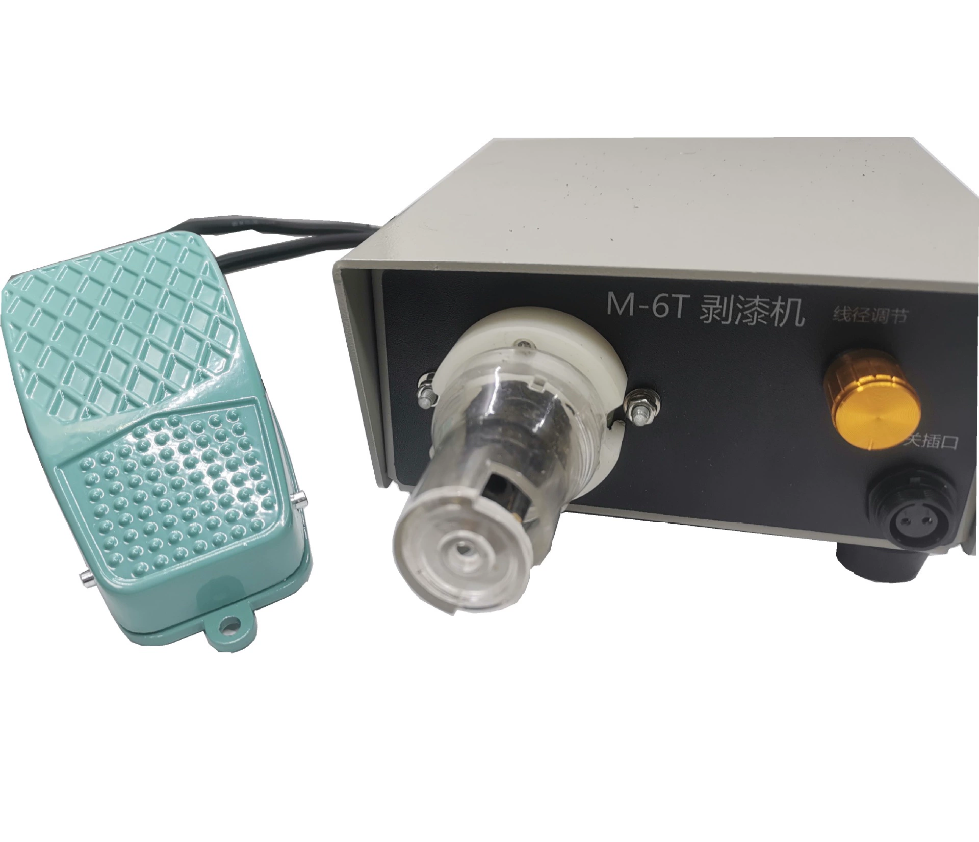 Электрический скребок для краски с эмалированным проводом с ножом с тремя когтями, регулируемый по скорости, машина для очистки краски, средство для удаления краски, средство для снятия краски