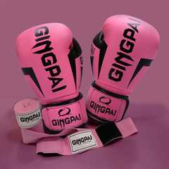 Jingpai adult boxing gloves, Sanda gloves training, fighting and sandbag boxing gloves for boys and girls, breathable