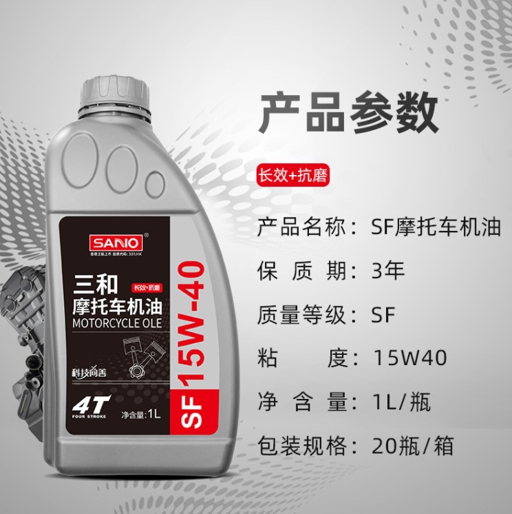 微信截图_20231030121317