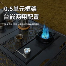 Cafelite户外IGT半单元炉台嵌两用 IGT炉子露营煮茶分体式卡式炉
