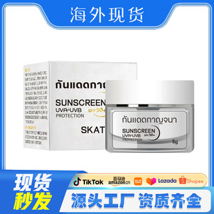 �羳 SKAT��˪5g������ˬ���x���o˪ˮ���^�����⾀���l