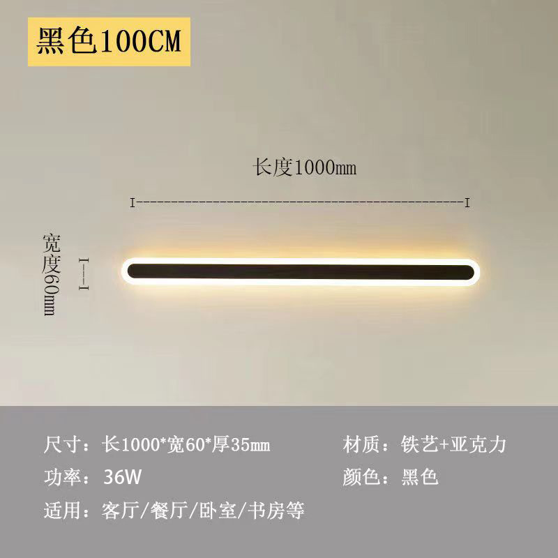 Moderno minimalista LED lámpara de pared de barra dormitorio cabecera sala de estar pared de fondo pasillo escalera línea minimalista lámpara de pared