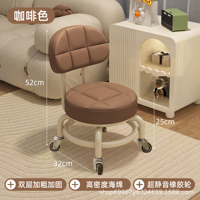 Rueda universal taburete pequeño, polea doméstica, banco bajo para niños pequeños, banco móvil, baño de pies de costura, cambio de zapatos, banco silencioso