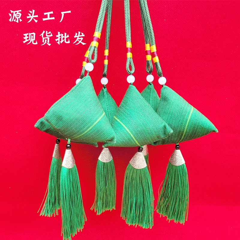 Huidi Мэн Дракон Лодка Фестиваль Полынь Zongzi Саше Мини Треугольник Zongzi Маленькое Саше Активность Подарок Кулон Оптовая