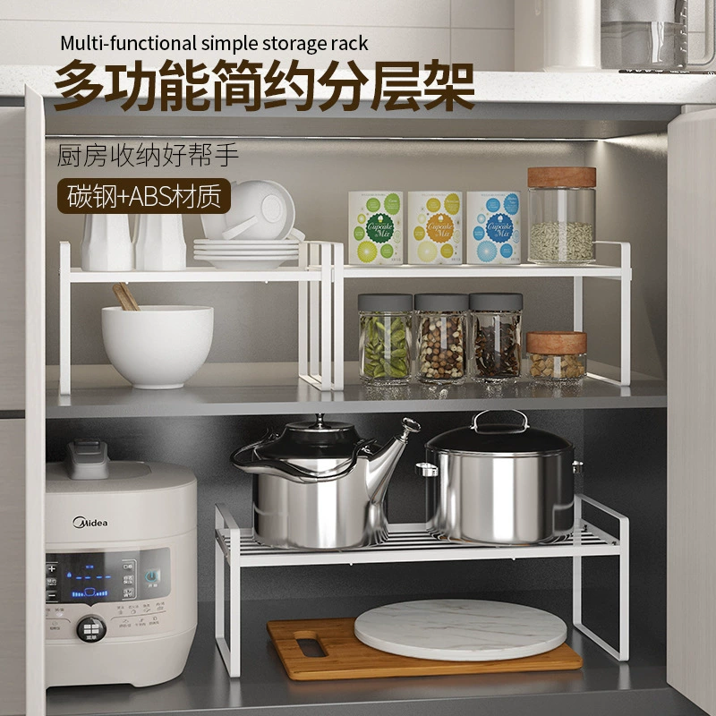 Подставка для кухонного шкафа в японском стиле