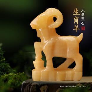 ��Ȼ���S����͏d�Ҿ��Ʒ���ˇƷ��Ф��ʯ�����P���żܔ[��