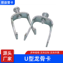 U�����ǿ�20KBG���ܿ���32�ܿ�40JDG늾��̶��܊A�z�U����