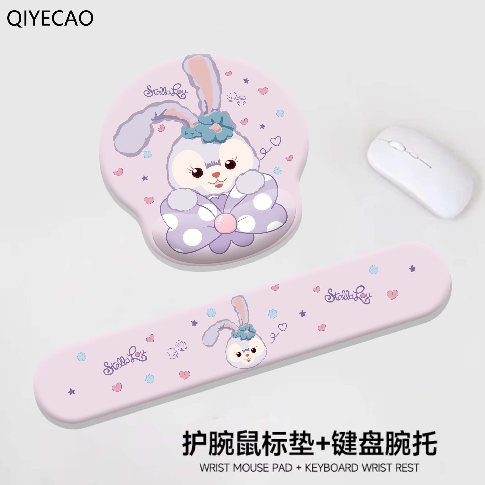손목 마우스 패드 도매 귀여운 만화 토끼 키보드 손목 휴식 작은 소녀 사무실 실리콘 미끄럼 방지 매트