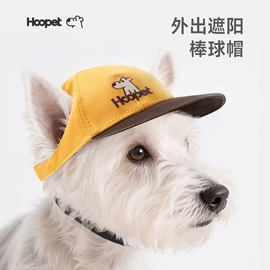 狗狗服装;猫猫窝/笼/垫;狗狗窝/笼/垫