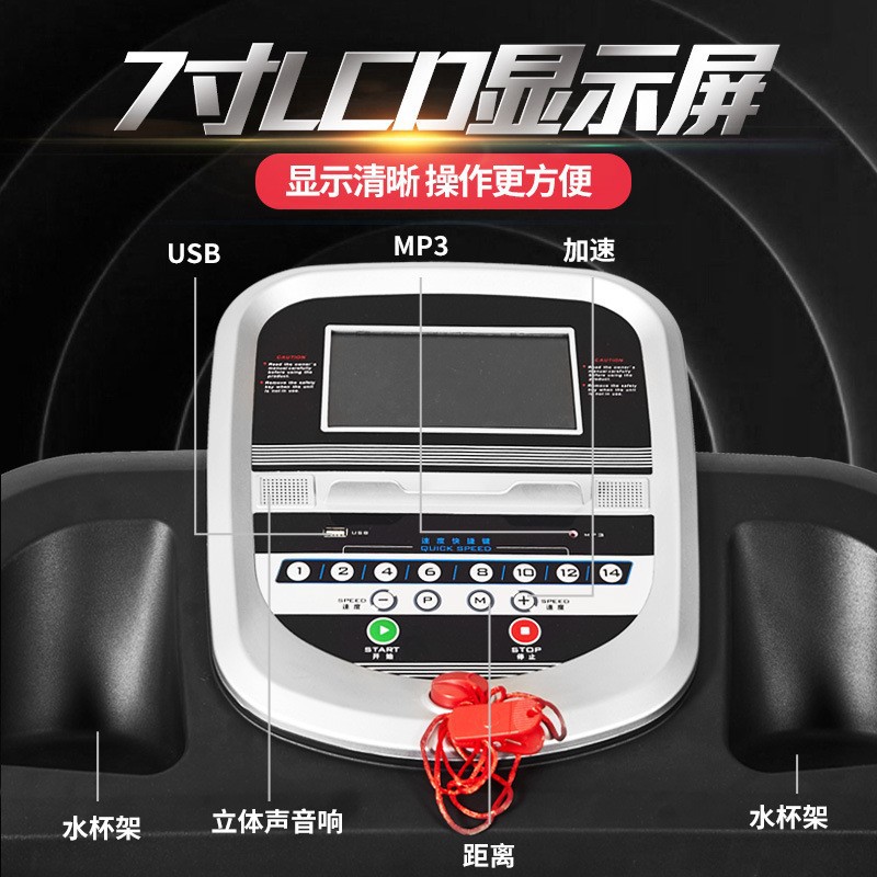 Fábrica de equipos de fitness interiores gimnasio casero caminadora eléctrica mini-plegable super silenciosa caminadora inteligente