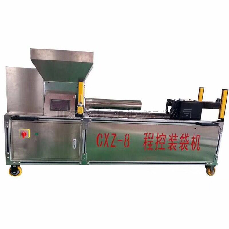 CNC hongo comestible máquina de embolsado hogar hongo comestible bolsa material Equipo de cultivo automático cepa máquina de envasado