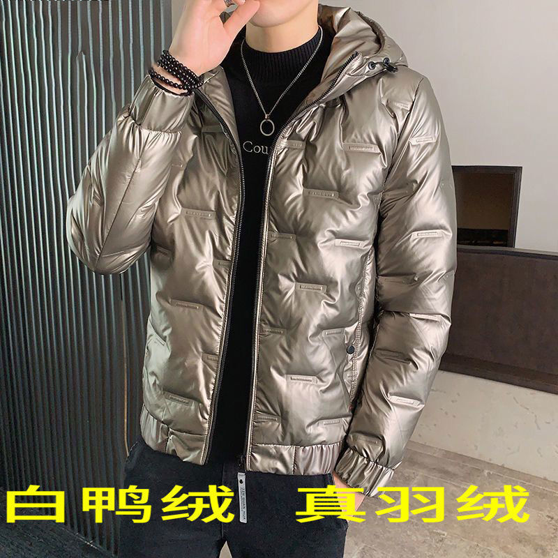 Men's winter glossy short keep warm trend down jacket