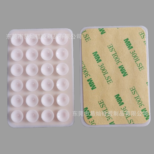 24 ventosas de silicona, pegatinas de ventosas simples de color negro, funda antideslizante para teléfono, soporte de teléfono portátil y móvil, forma cuadrada