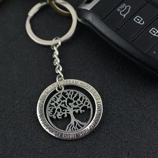 Foreign Trade Jewelry Trust Love Dream Hope Round Tree of Life Alloy Keychain Pendant