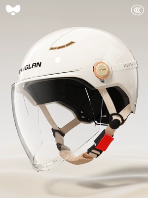 and Men's National Standard 3C | Motosiklet kaskı (dəbilqə) - 3c-ceramic-white-hd-long-lens-new-national-standard-class-a-one-size-fits-all