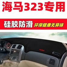 ���R323�x��̨�ܹ�|܇���b���܇��Ʒ����b��������| ���R32