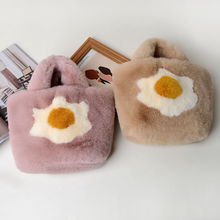 現貨供應新款可愛兔仿毛絨水桶包可愛單肩大容量蛋花包手提鏈條包