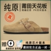 325 khaki green
