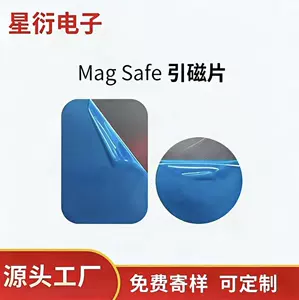 Apple, мобильный телефон, трубка, чехол для телефона с зарядкой, универсальные аксессуары