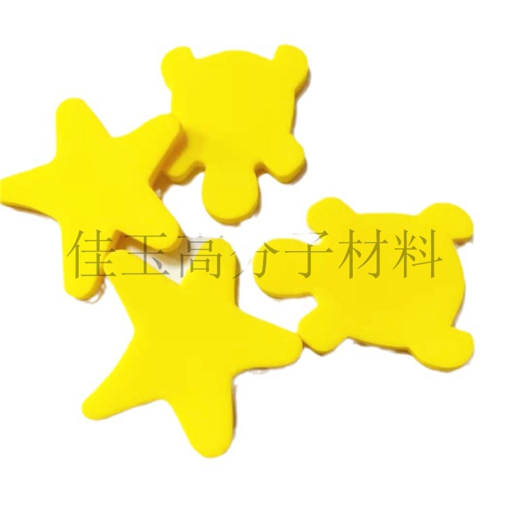 in stock Eva Stamping Marine Animal Eva Alphanumeric Pat Bag Filler Bathtub Sticker Children Bath Toy