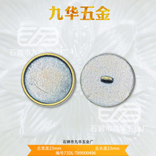 碎花包边蛋壳半圆半面金花椭圆形太阳免缝缺口装饰云纹韩式纽扣烟