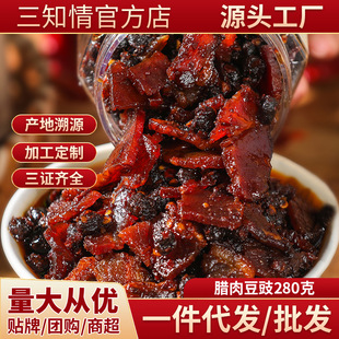 ��֪���D�ⶹ��280g�r���i�ⶹ�����С�̲��u���D��������l