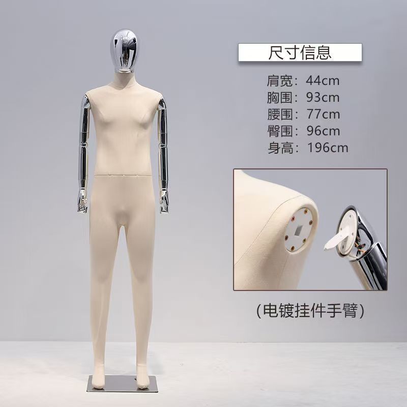 Modelo de tienda de ropa de alta calidad, accesorios para hombres, estantes de exhibición de tela de cuerpo humano, ventanas de tienda de ropa para hombres, modelo masculino