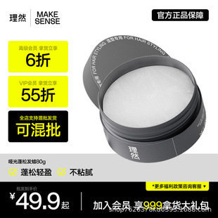 ��Ȼ�lϞ�l����ʿ����������Ȼ���ɰl�z���F�oζ����ସ�l��