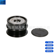 发电机单向皮带轮27415-0Y051适用于丰田汽车配件
