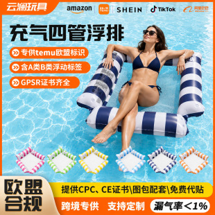 �羳�W�����ƽ̨������⸡���Ĺܿ��ۯBˮ�ϸ�������ˮ����Ʒ