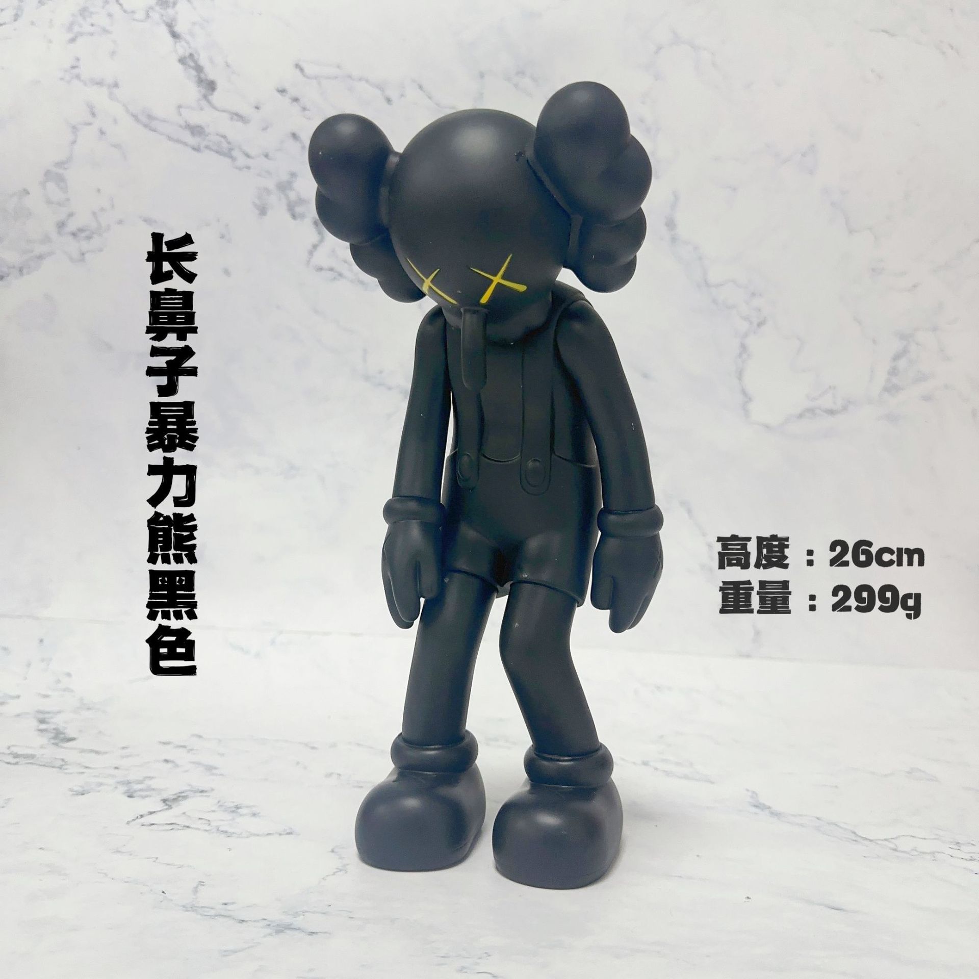 微信图片_202211011731123