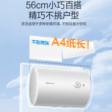 �m���f��늟�ˮ��ϴ�����40/50/60/80���ٟღˮʽ�l���g�ⷿ��