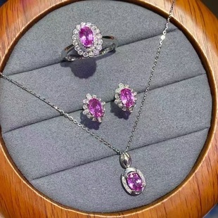 Princess Diana Diamond Set Wholesale 18K Gold Inlaid Pink Sapphire Ring Earrings Pendant Necklace Gift for Mom