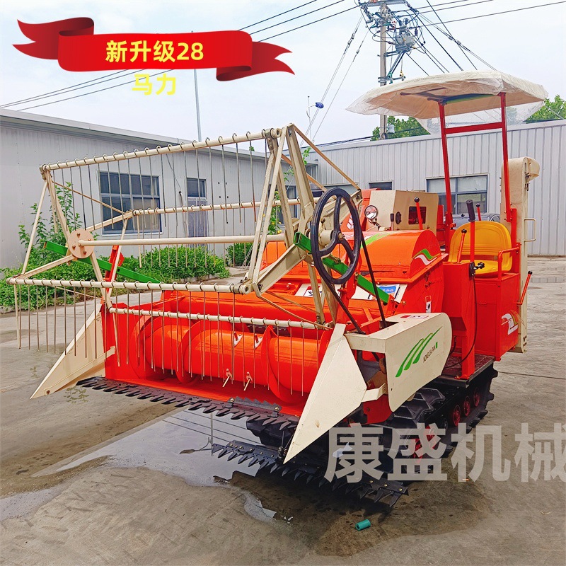 小型联合收割机 家用收稻谷机高粱荞麦青稞谷物收获机