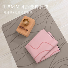 ���l���ۯB���z�����٤�|Ů��yʽ�������٤̺䁽��ӌ����I����