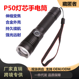 �羳�������Ͳ����̽�U����¶�IҰ�I������늹����S�ޑ������