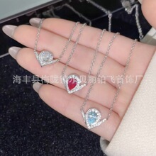 V��ʰ�V�λʹں��{���朝M����ʯ��t���e�L�i��朏S��ֱ�N.