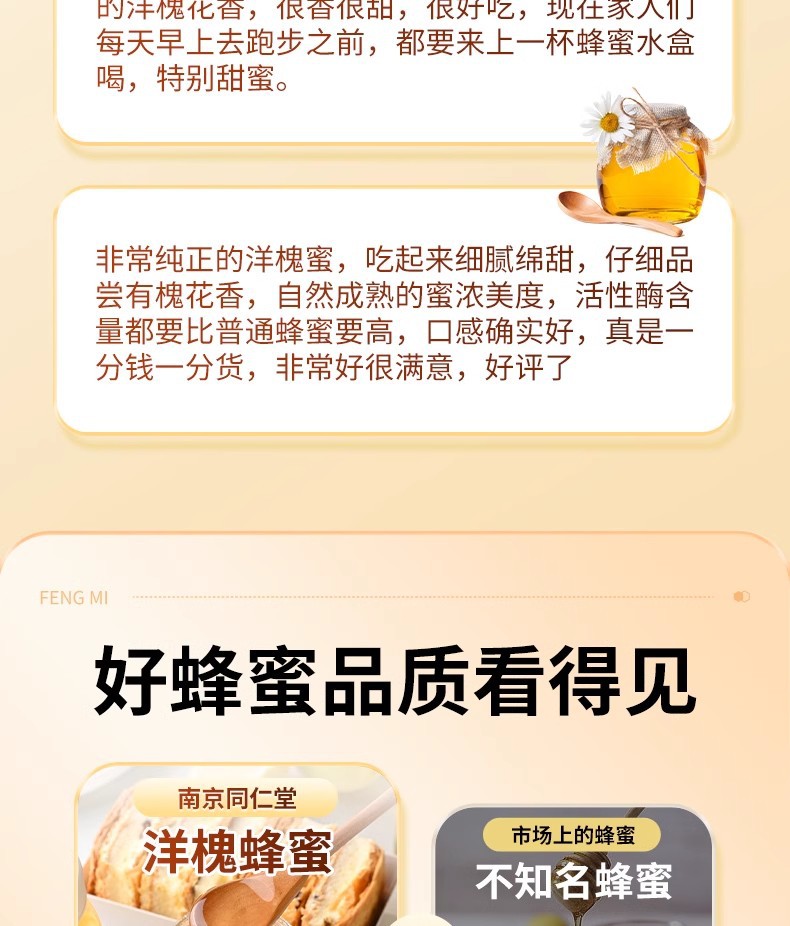 O1CN012Wy6Lx2KKv2PWh0xb_!!2215427049539-0-cib.jpg?__r__=1719367260241