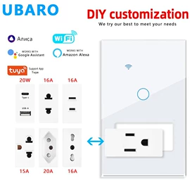 智能开关;墙壁插座;墙壁开关