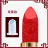 Single and double high-transparent silicone head