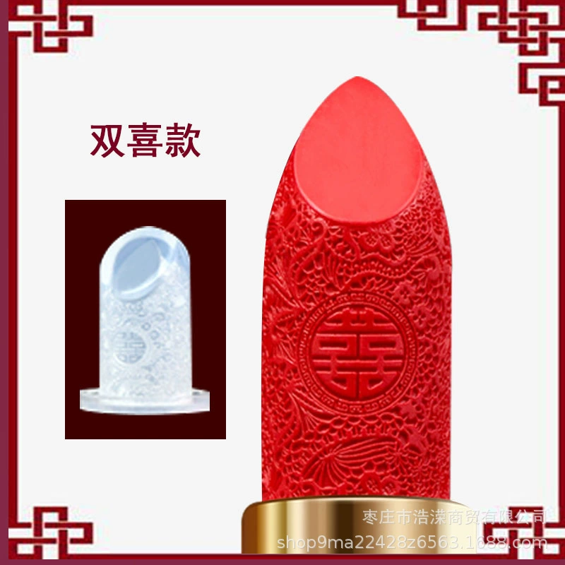 Lipstick, silicone mold, DIY, 12.1 inner diameter