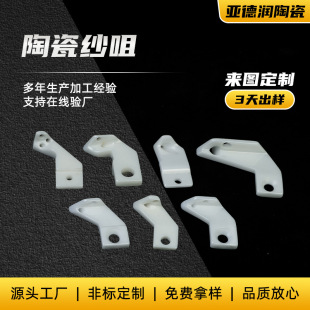 ������մ�ι���켏���Cе������p��C�մɾ״�A�C�Ứ�Cι����