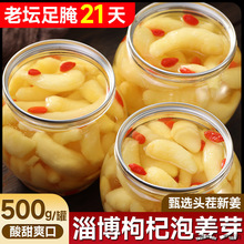 �Ͳ�����ݽ�ѿ���r�۽�ѿ���������ݲ�����н��Ǵ�������Ƭ