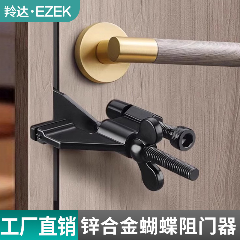 No-Drill Door Stopper for Women Self-Defense, Anti-Theft Door Blocker, Home and Hotel Security Door Stopper