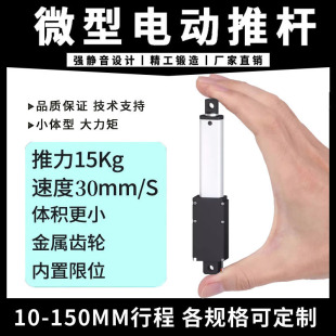 ΢��늄��ƗU��s�UС��ֱ��ֱ������늙C�״����������b��������