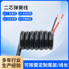 �S�ҹ������ɾ������������ݔ���ɾ���������|�Դ��TPU���ɾ�