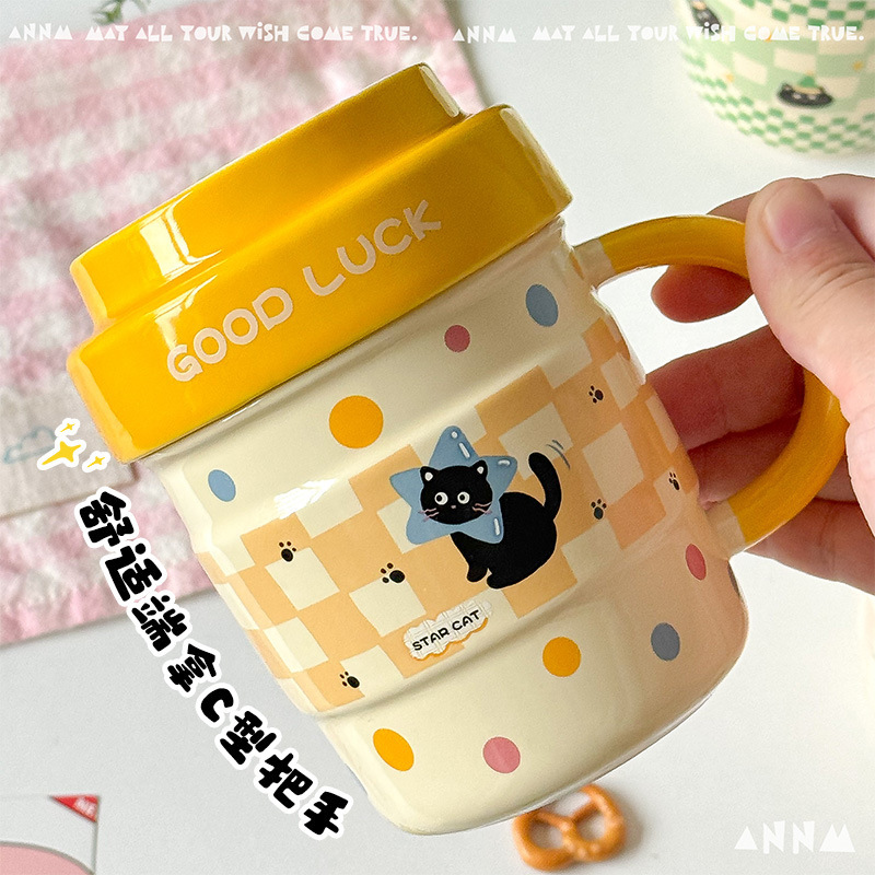 生日礼物杯子家用喝水高颜值陶瓷杯黑猫马克杯带盖儿童伴手礼|undefined
