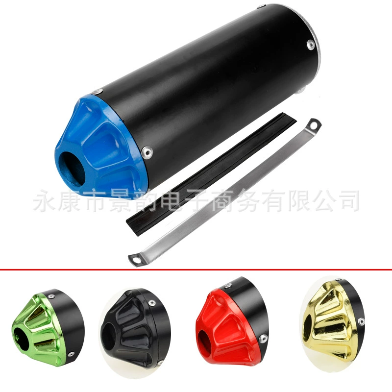 Аксессуары для мотокросса 50-125CC CRF XR50 28mm Xiaofei Eagle пять когтей выхлопной трубы глушение трубок