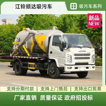 �����_����܇  5���߉���ϴ܇ ���S�عܵ���ˮ���{�����_ϴ܇